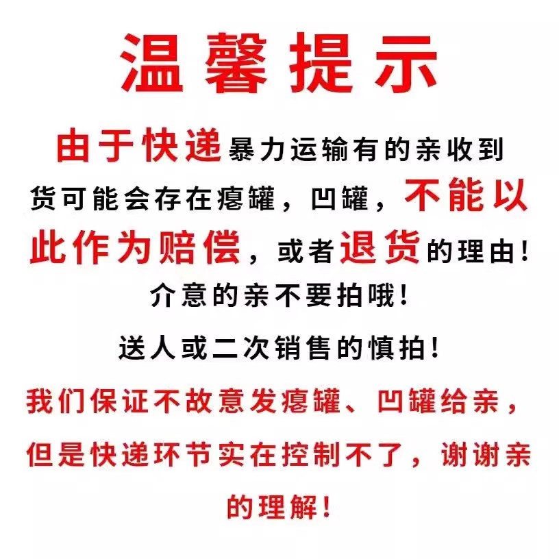 盒马28天原浆浑浊IPA：精酿界的清新革命，一口入魂的1L*3鲜啤盛宴！