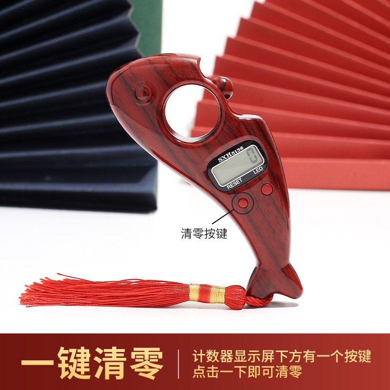 网易一卡通300点数充值！梦幻西游自动充值神器，300点通用点太香了！