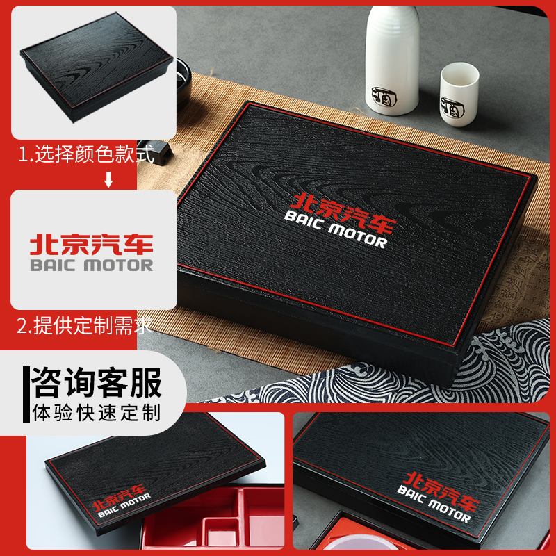 带盖日式木纹便当盒：解锁你的商务午餐新方式，告别单调餐盒！