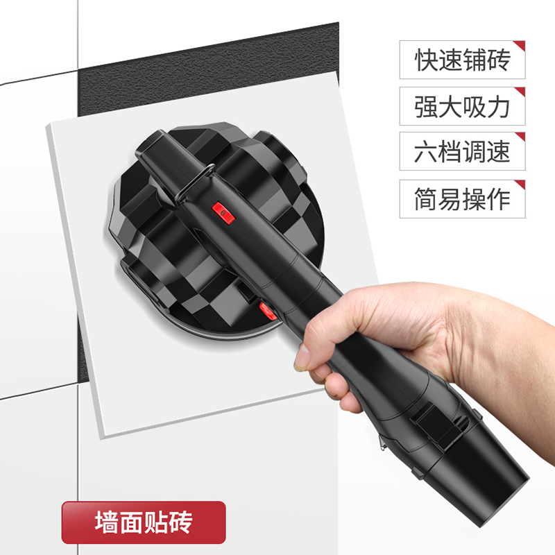 德国瓷砖平铺机太香了！贴砖神器震动器，懒人福音