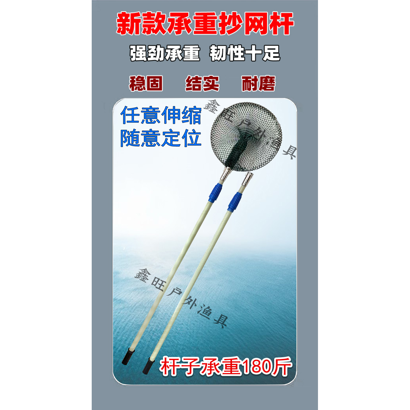 不锈钢抄网竿特硬加粗加厚全套装万能伸缩短节路亚钓鱼大物抄网杆：钓友必备神器，轻松捕获大鱼的秘密武器！