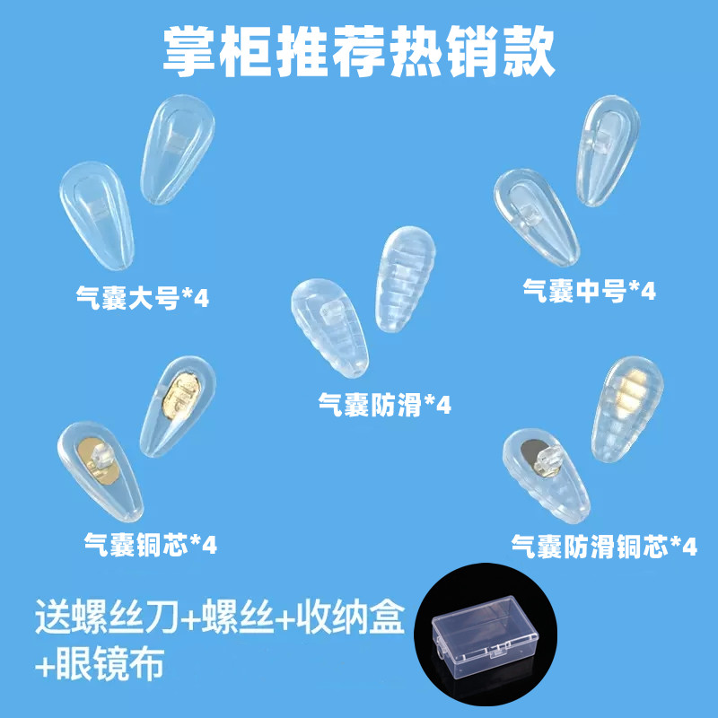 2007-13款卡罗拉/08-11款海外Auris：配件升级攻略，吸顶灯眼镜盒大揭秘！