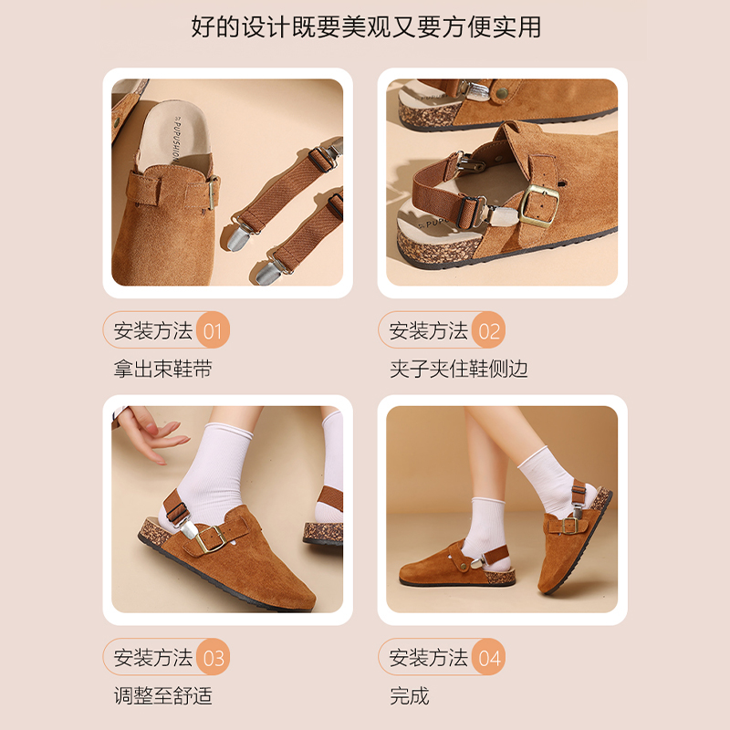 赛玛插充电加热拖鞋：冬季温暖神器，让你的双脚告别寒冷！