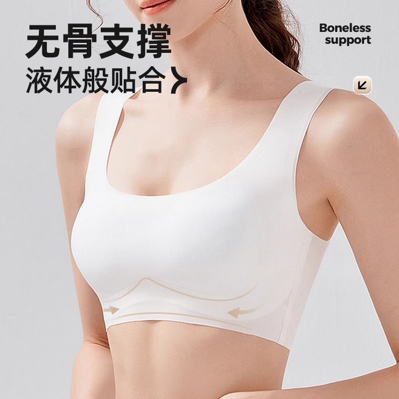 巴黎世家女士内衣套装：奢华与舒适的完美碰撞，让你秒变时尚Icon！