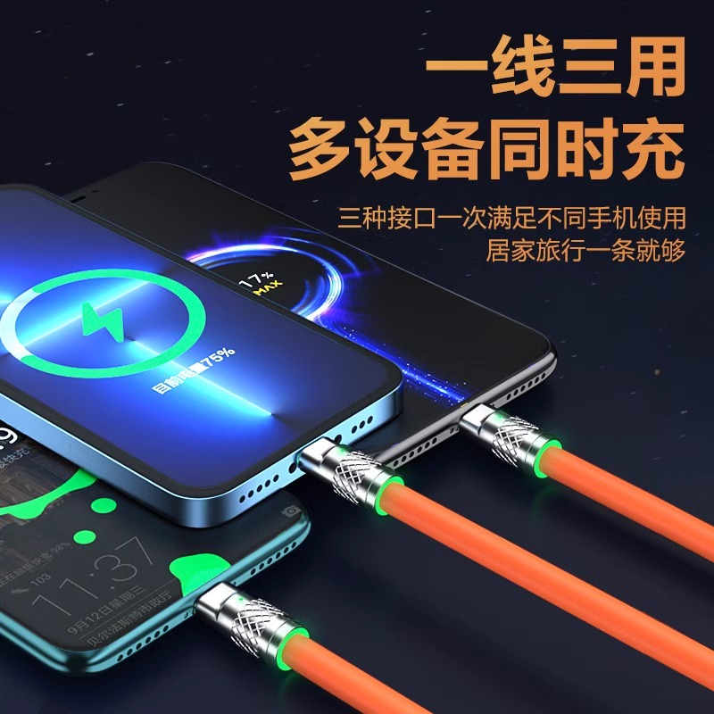 手机无线充电器温升问题大揭秘：钢盘、铝环、铝箔干扰真相！