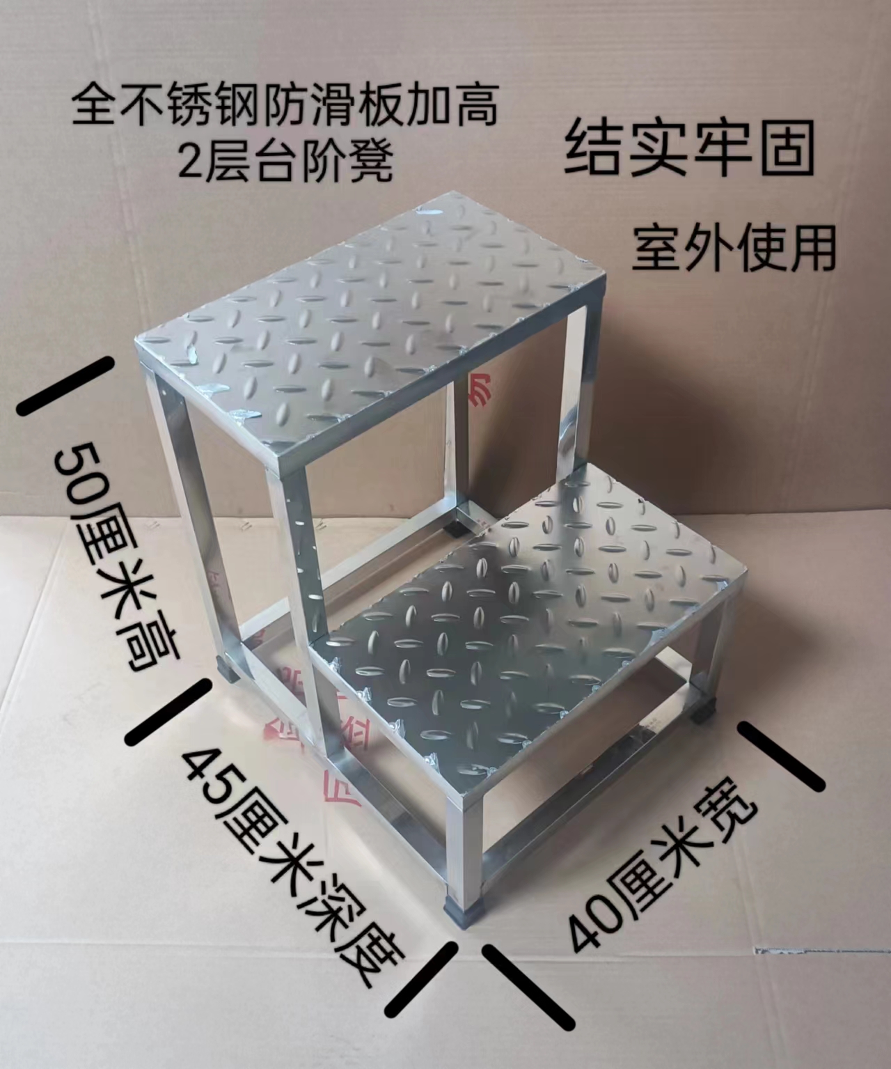 定制踏步梯：打造专属空间的两三步艺术，你准备好了吗？