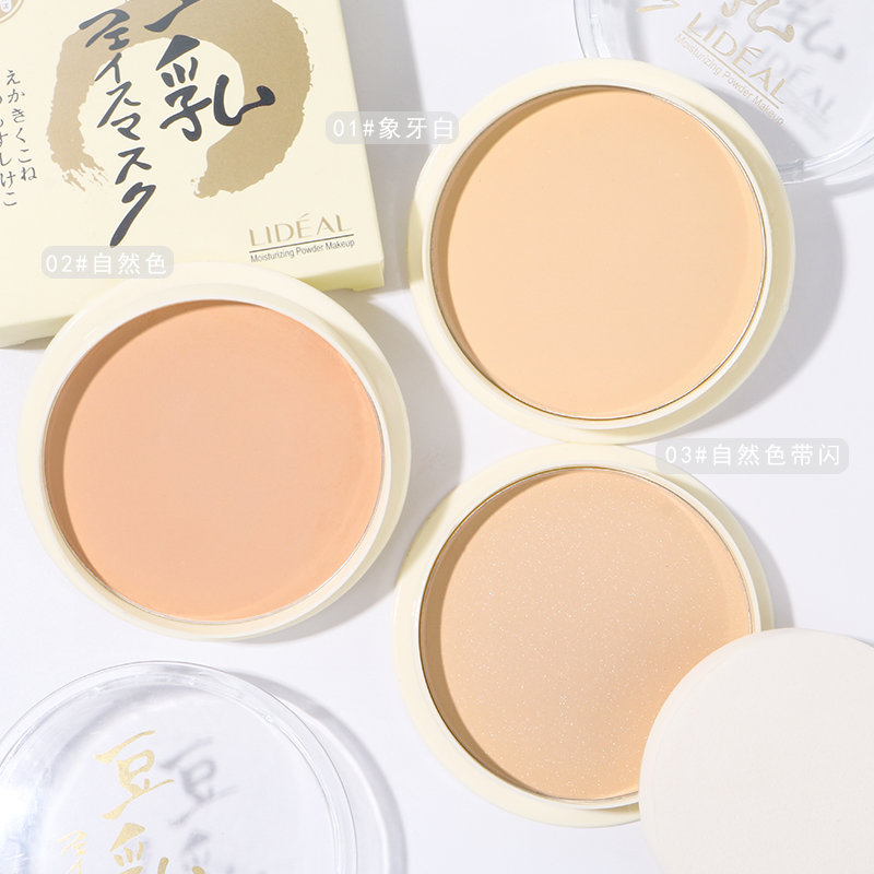 公认的最好三款彩妆是什么？