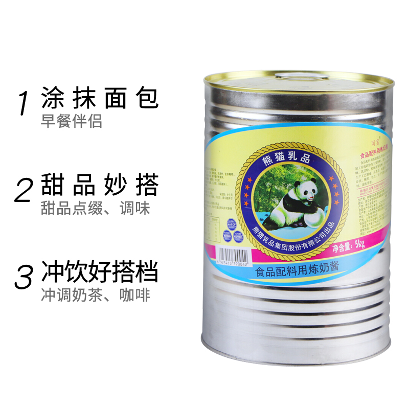 泰式奶茶的泰语，你get到了吗？超有料的泰式奶茶文化大揭秘，绝绝子！