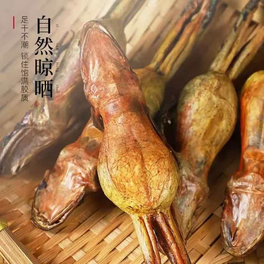 【2支装】宜天合雪蛤干 林蛙油即食，东北正宗蛤蟆油，10克/支，滋补养生新选择！