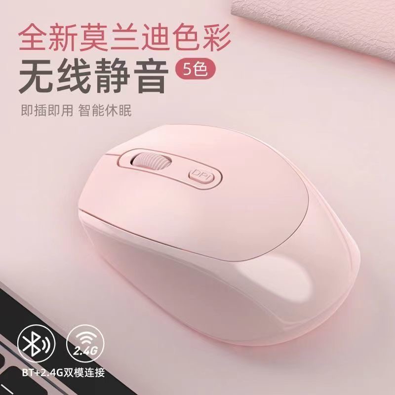 戴尔笔记本售后有24小时人工客服吗？
