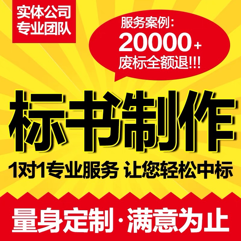 大麦网订票后可以安全转让吗？