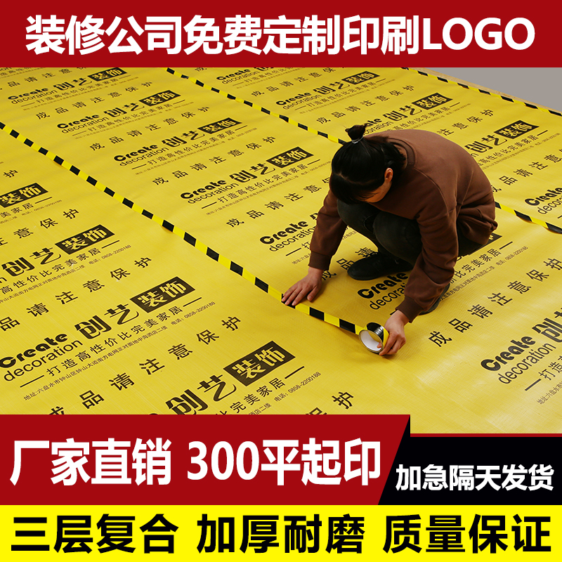 家居焕新必备！一站式废旧家具代扔垃圾处理服务