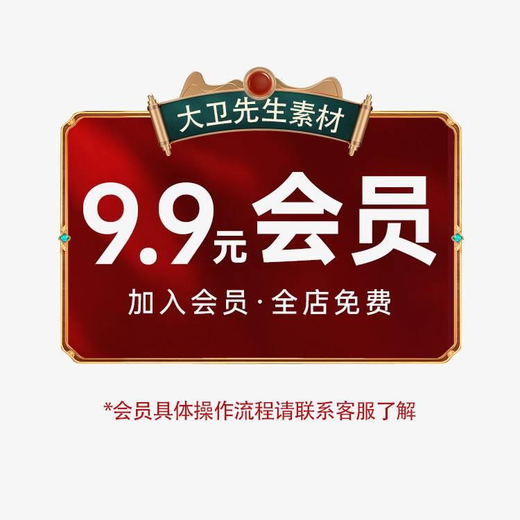 怎么做淘宝主图模板？小白必看，教科书般的制作攻略，绝绝子！