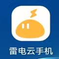 阿里云电脑版没网络可以用吗？