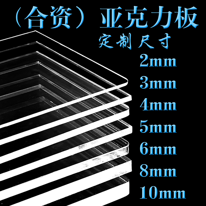 亚克力板有机玻璃盒：美甲盒定制神器，颜值与实用并存！