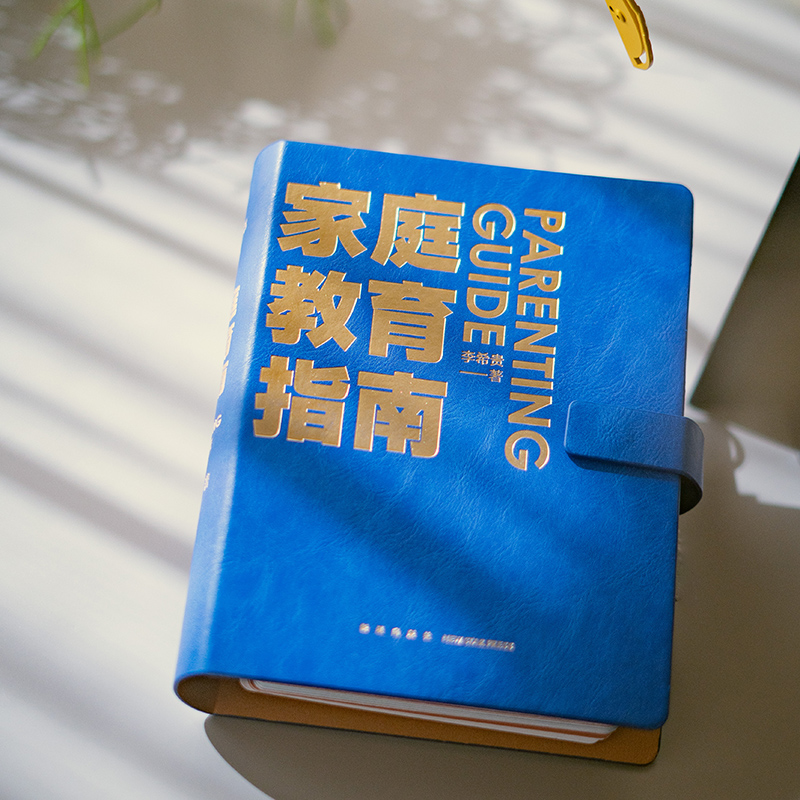 八个月宝宝积食了怎么办？手把手教你绝绝子的解决方法，拯救宝宝的小肚肚！
