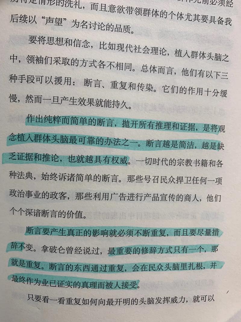 java断言, 断言的概念与作用