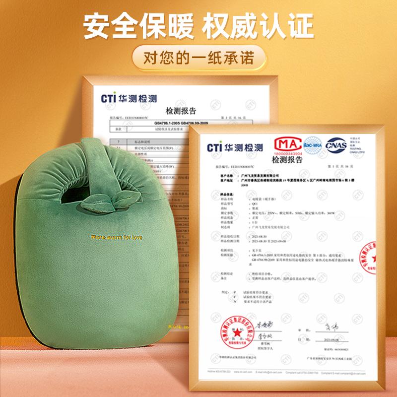2025新款充电热水袋：告别冰冷，温暖过冬必备神器！