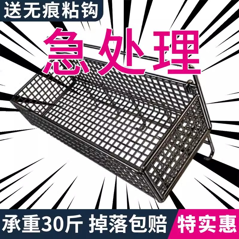 ESSONIO意大利卫生间洗漱台置物架台面水龙头壁挂式浴室收纳架，让浴室焕然一新！✨