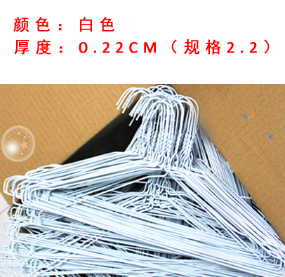 干洗店用品大揭秘：一次性衣架&amp;2.2钢丝衣架，洗衣店必备神器！