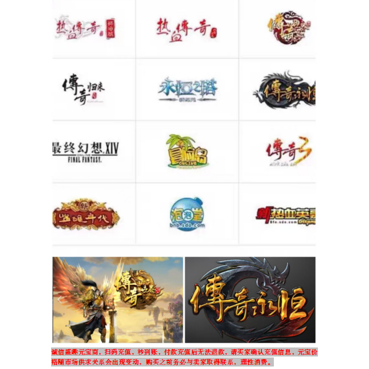 【赠科比纪念海报x2】永恒黑曼巴：科比·布莱恩特的传奇人生与精神传承