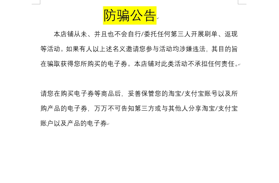 双11买电脑，省下的钱可以买几杯咖啡☕？
