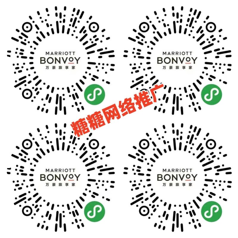 万豪酒店档次排名一览表如何划分？