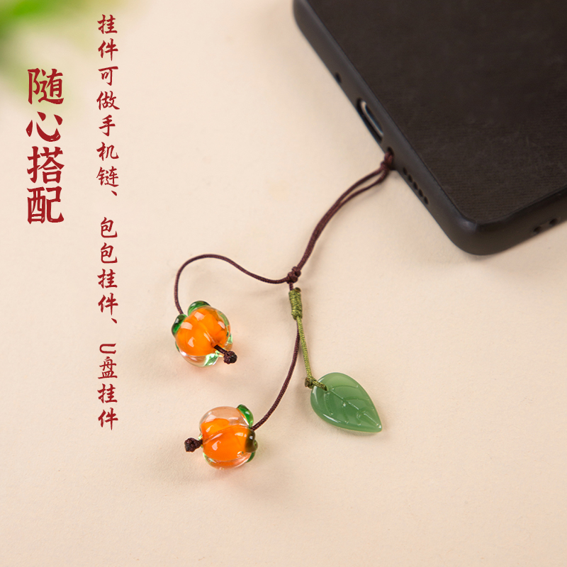 女人吃柿子有哪些功效与作用？全面解析