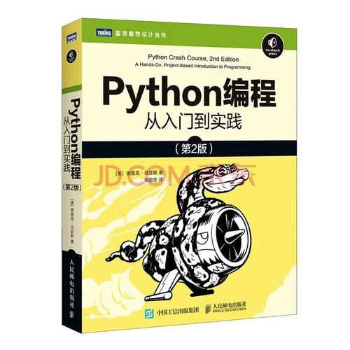 react技术栈,从入门到实践