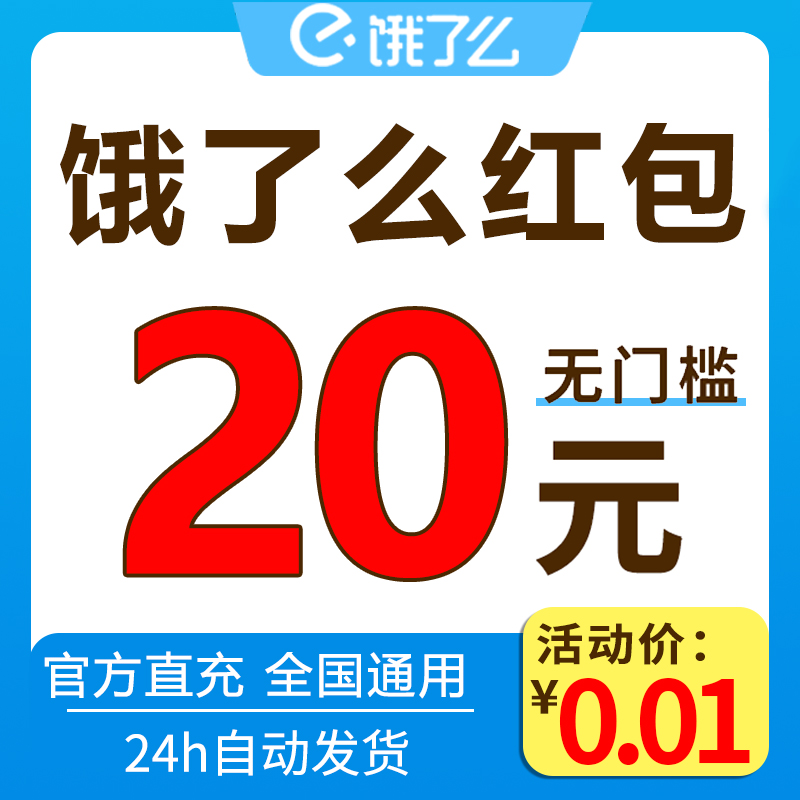 美团点评排号神器，让等位不再焦虑！️