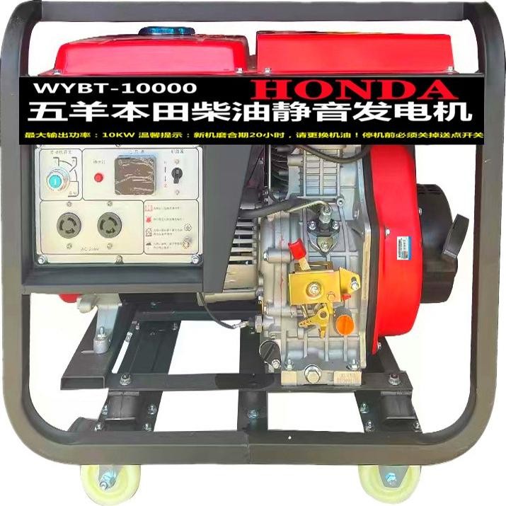 CAT卡特D9R发电机充电机解析：揭秘200-8281/2008281背后的黑科技！