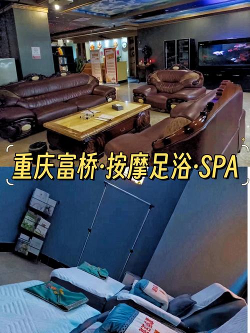 普陀高端足疗油压是在哪儿,探寻上海繁华背后的宁静角落
