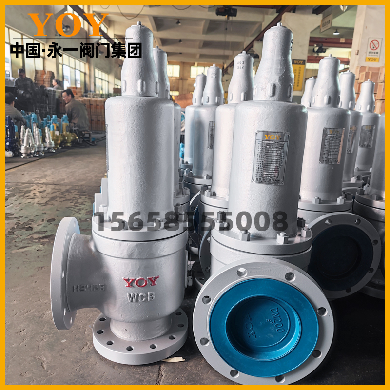 永一安全阀真香预警！美标A42C-150/600lb碳钢不锈钢波纹管式WA44C/A48，工业界的“定海神针”？