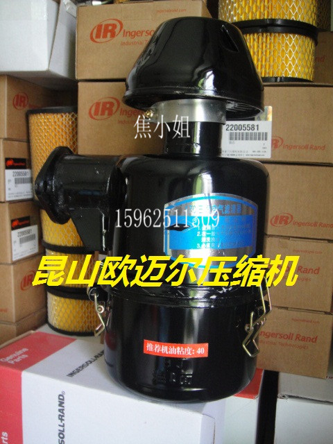 英格索兰空压机活塞机消声器：降噪神器，守护宁静工作环境！️