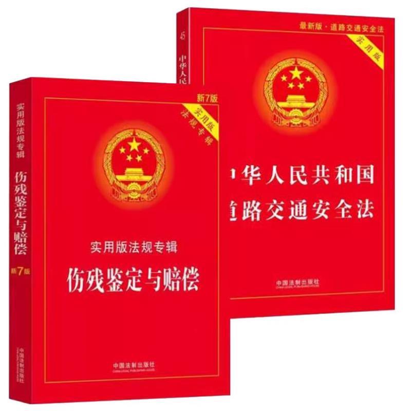 别慌！阿里拍卖成功毁约，赔偿机制全揭秘！