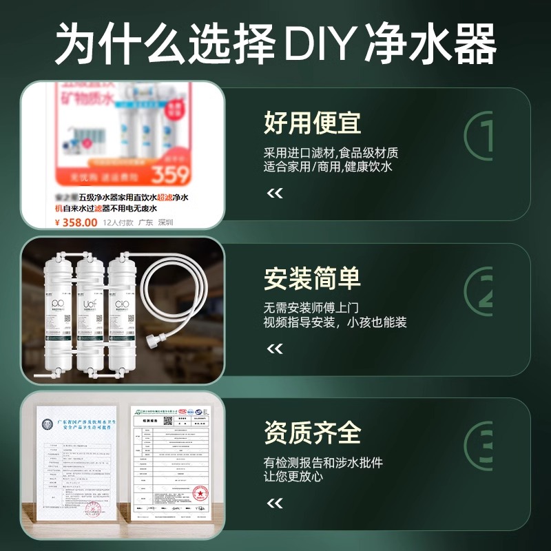 环保神器大揭秘：活性白土+活性炭，让水质焕然一新！