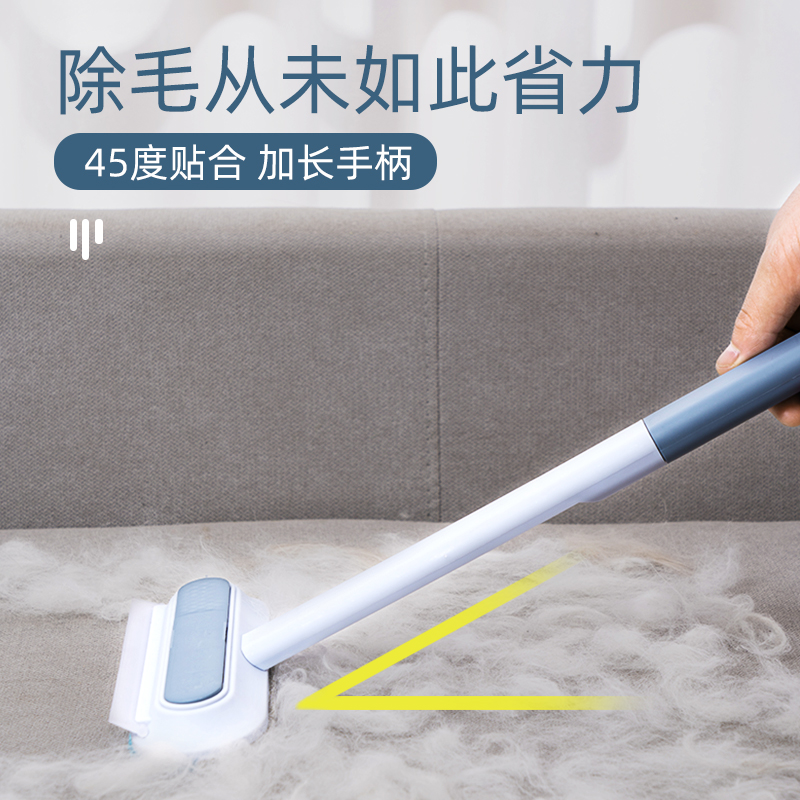 宠物粘毛器去除浮毛刷：铲屎官必备神器，拯救你的床单地毯！