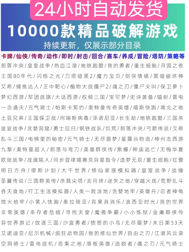 真人外语母语老师配音，解锁全球语言新技能！️
