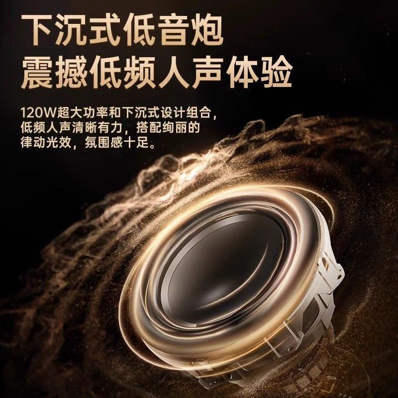 音响排名怎么选才不会踩雷？