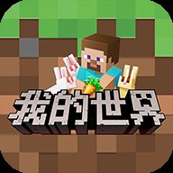 传奇手机版