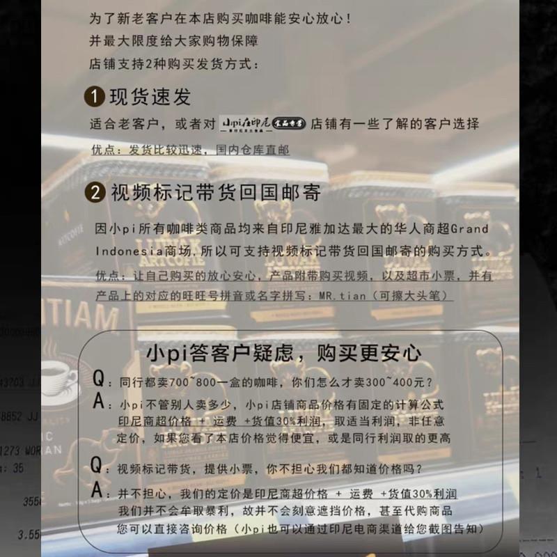 印尼代购巴厘岛zanana chips香蕉片：巧克力味&amp;牛奶绿茶味，尝鲜必备！