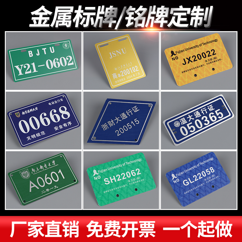 揭秘电动车界的“长跑冠军”：哪个牌子最耐用？