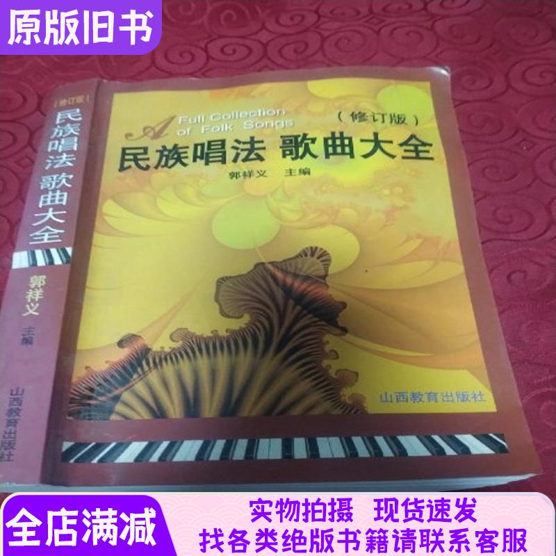 粤语歌曲《溜冰滚族》歌词大全：带你穿梭80年代的青春记忆