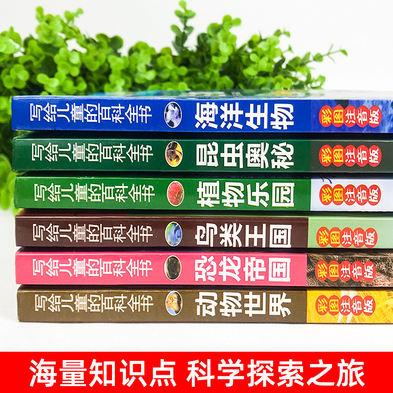 28cm人体模型解剖学：揭秘心脏与大脑的奥秘，探索生命科学的奇妙之旅！