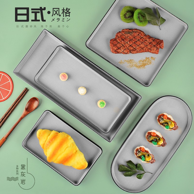 日式手工餐具：高端寿司盘，创意小吃点心盘，让餐桌艺术感爆棚✨