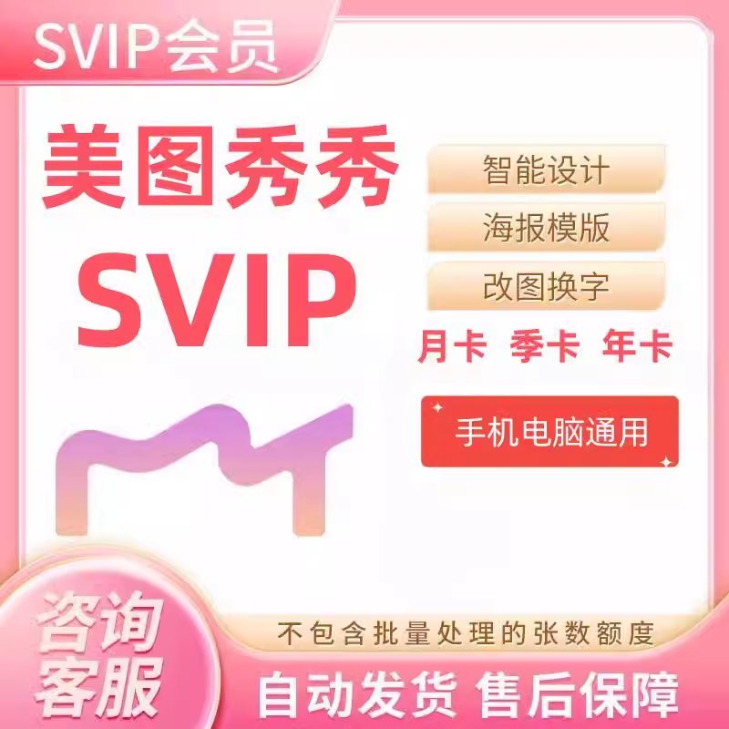 电脑版手机淘宝网登录入口：手残党也能轻松搞定！