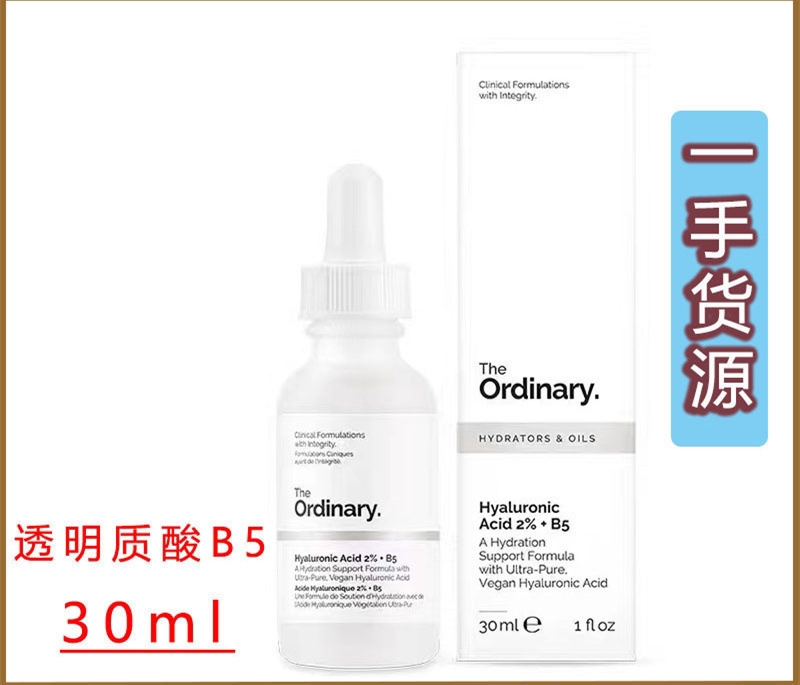 全新正版国菜精华：烹饪界的国宝级秘籍，你值得拥有吗？