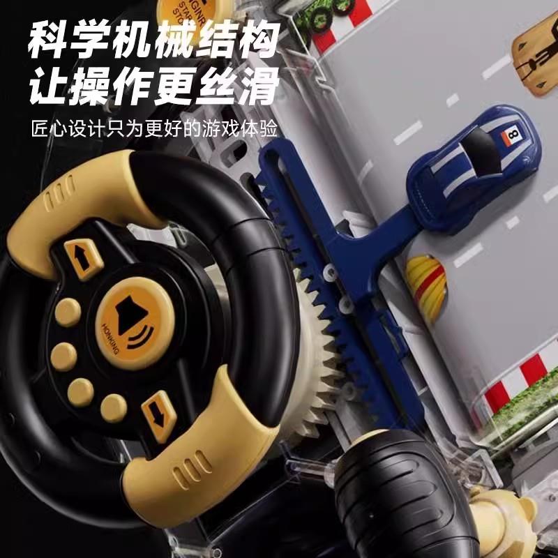 德国新款儿童益智玩具：激发孩子潜能的神奇钥匙！