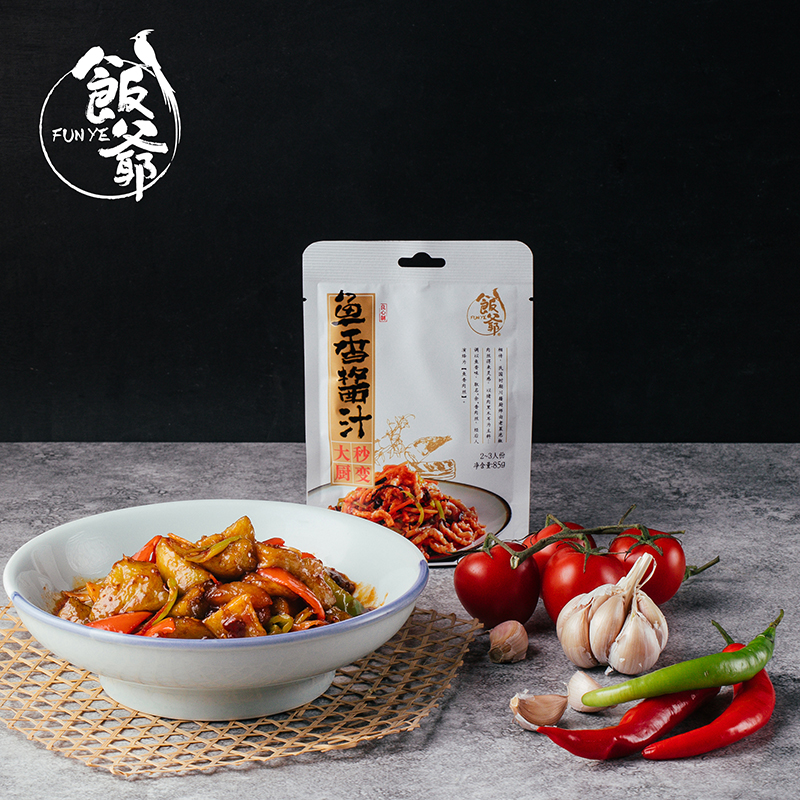 家常菜电视剧38集免费观看：宝藏美食剧，治愈你的胃和心！
