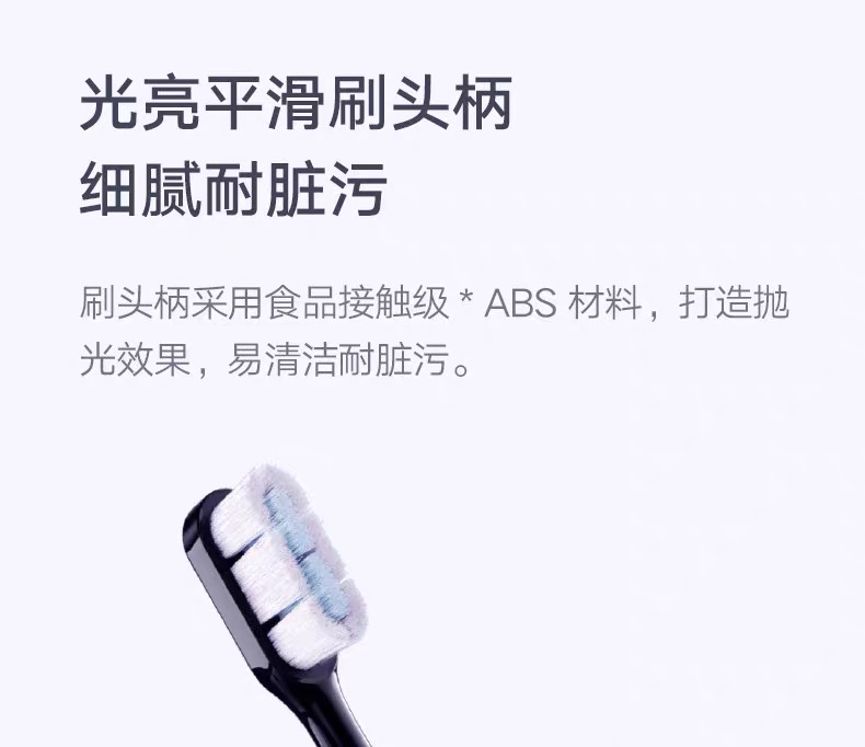 小米原装正品牙刷头T301/T302/T200/T100：解锁你的口腔清洁新体验！
